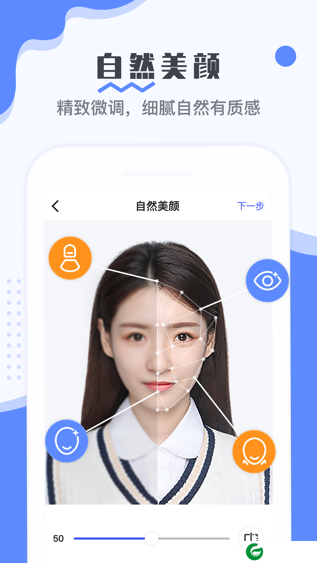 Y2002音乐(电音)下载安装-Y2002音乐app最新版下载v2.7.3.7