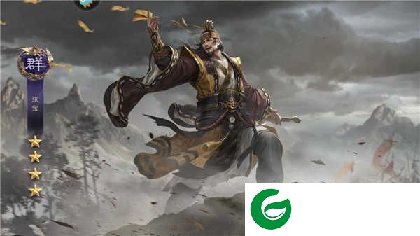 三国群英传鸿鹄霸业怎么劝降犯人截图5