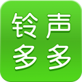 铃声多多来电铃声免费下载_铃声多多来电铃声手机版下载8.9.68.0