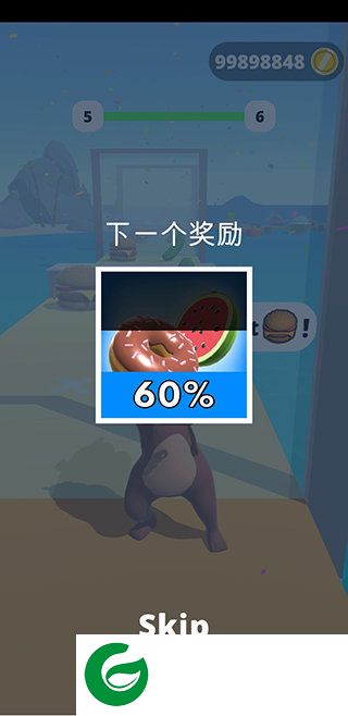 刷机之家