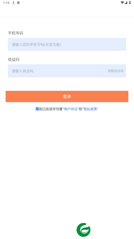 刷机之家