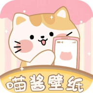 喵酱动态壁纸下载安装_喵酱动态壁纸软件下载1.0.0