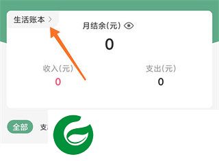 刷机之家