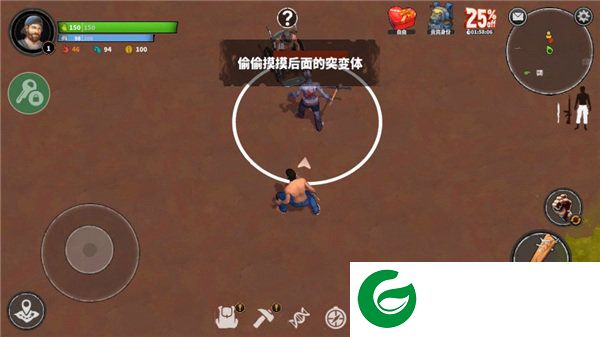 刷机之家