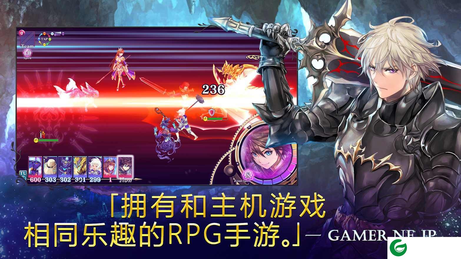 亘古幻想最新版-亘古幻想最新版无限钻石2.0.63-