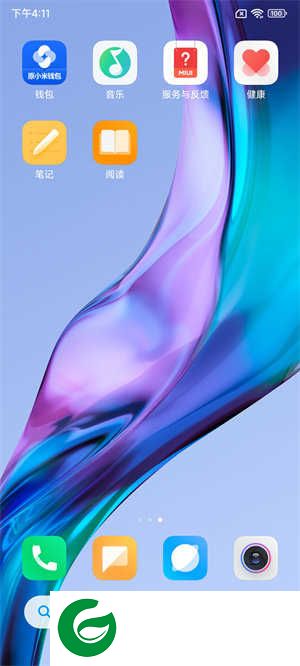 红米Note11Pro (pissarro) 稳定版刷机包 MIUI14 V14.0.6.0.TKTCNXMMIUI14.0.6.0