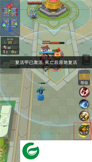 刷机之家