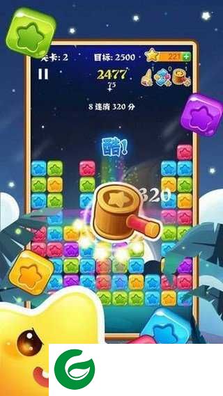 快玩消星星红包版下载_快玩消星星领红包下载1.0.2-