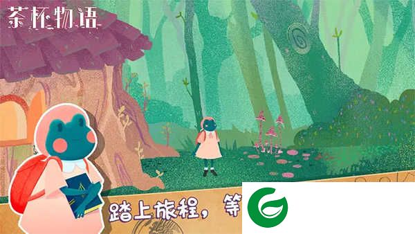茶杯Teacup游戏下载-茶杯Teacup免费下载1.0.3-