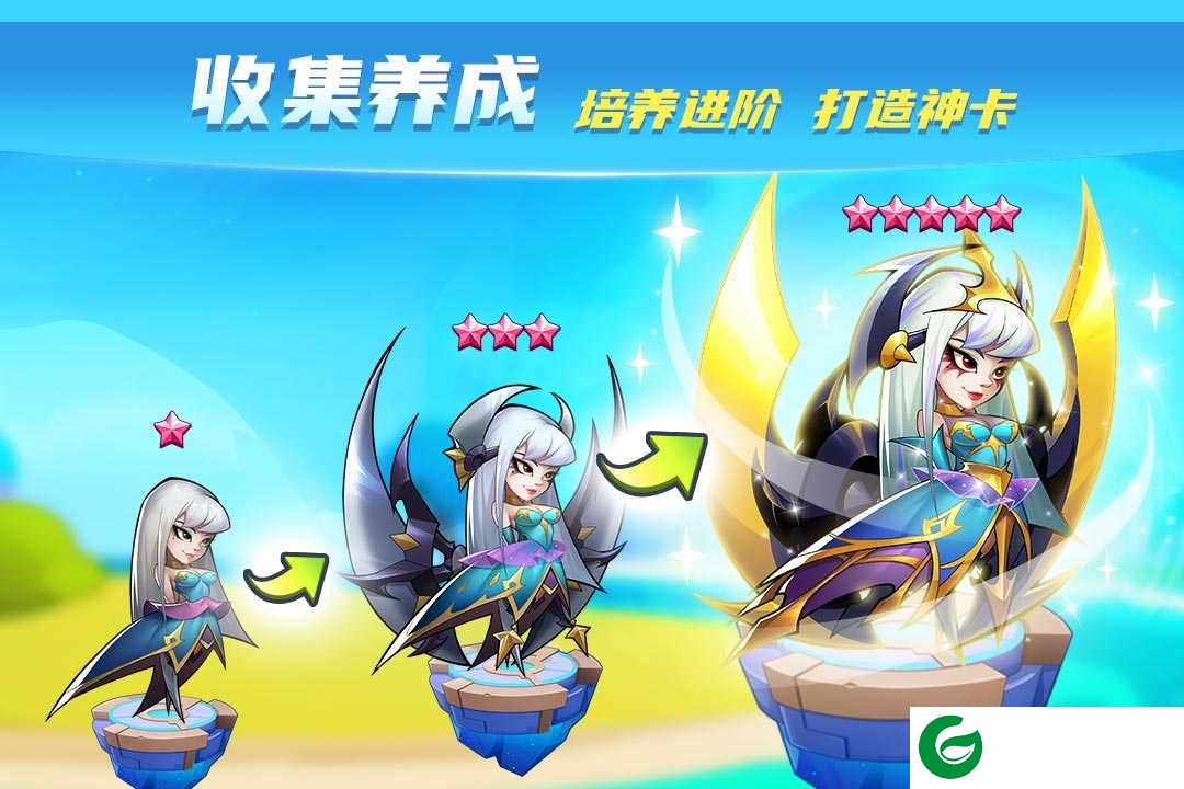 放置奇兵九游版下载-放置奇兵九游版官方版下载-