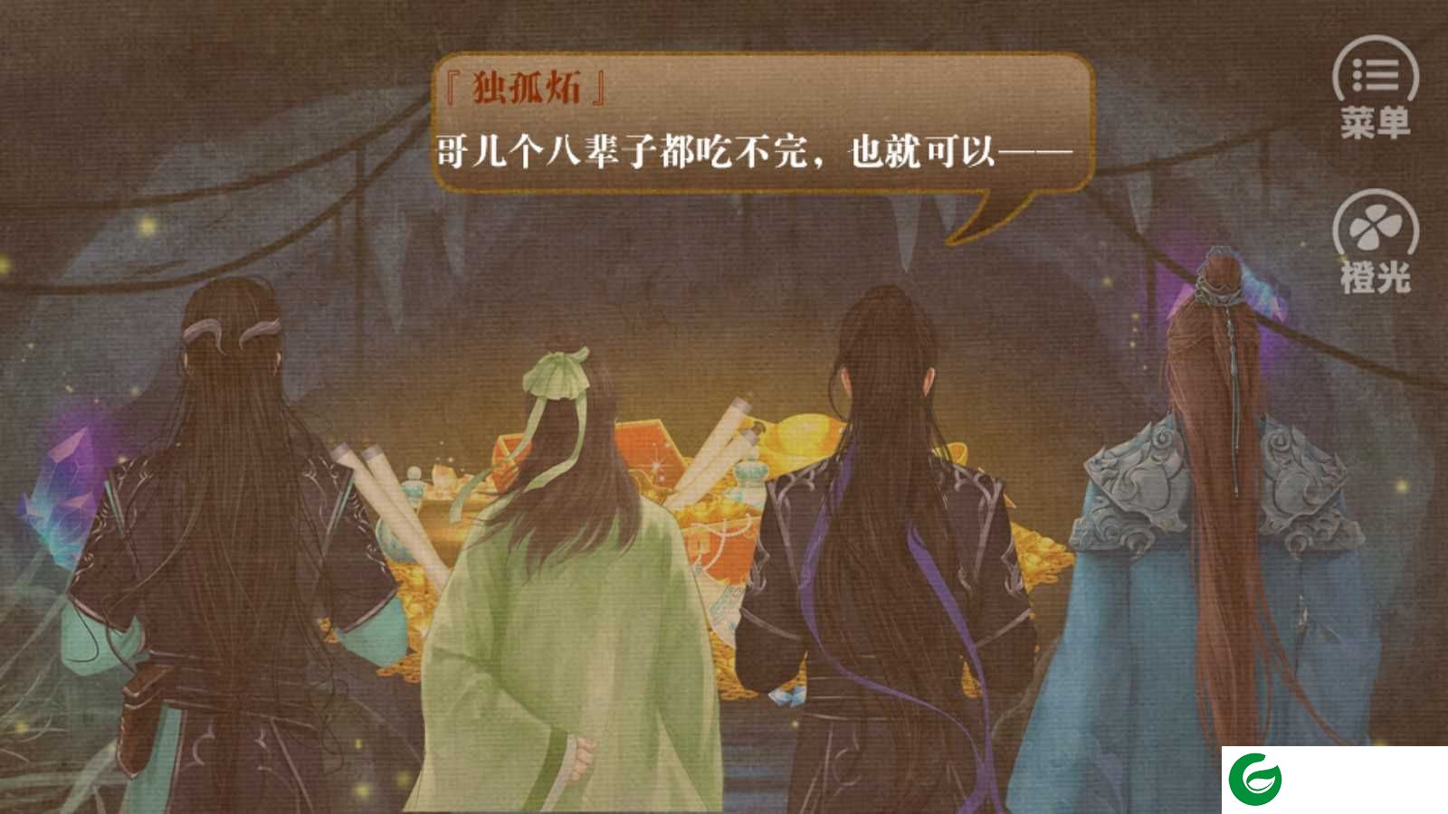 暗夜颂诗金手指-暗夜颂诗3.1-