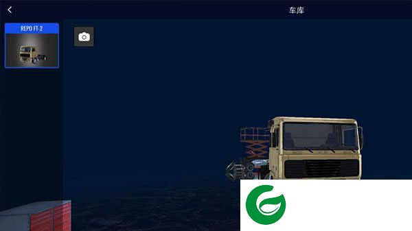 欧洲卡车模拟器2最新版本无限金币版游戏玩法2
