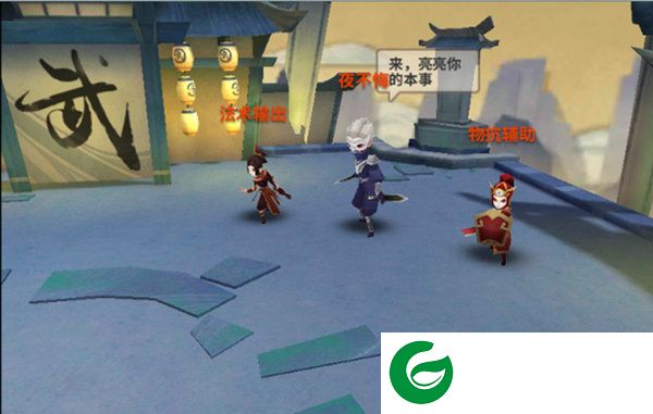 刷机之家