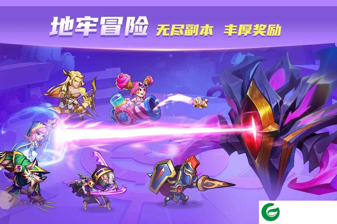 放置奇兵九游版下载-放置奇兵九游版官方版下载-