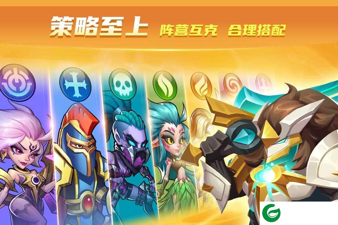 放置奇兵九游版下载-放置奇兵九游版官方版下载-