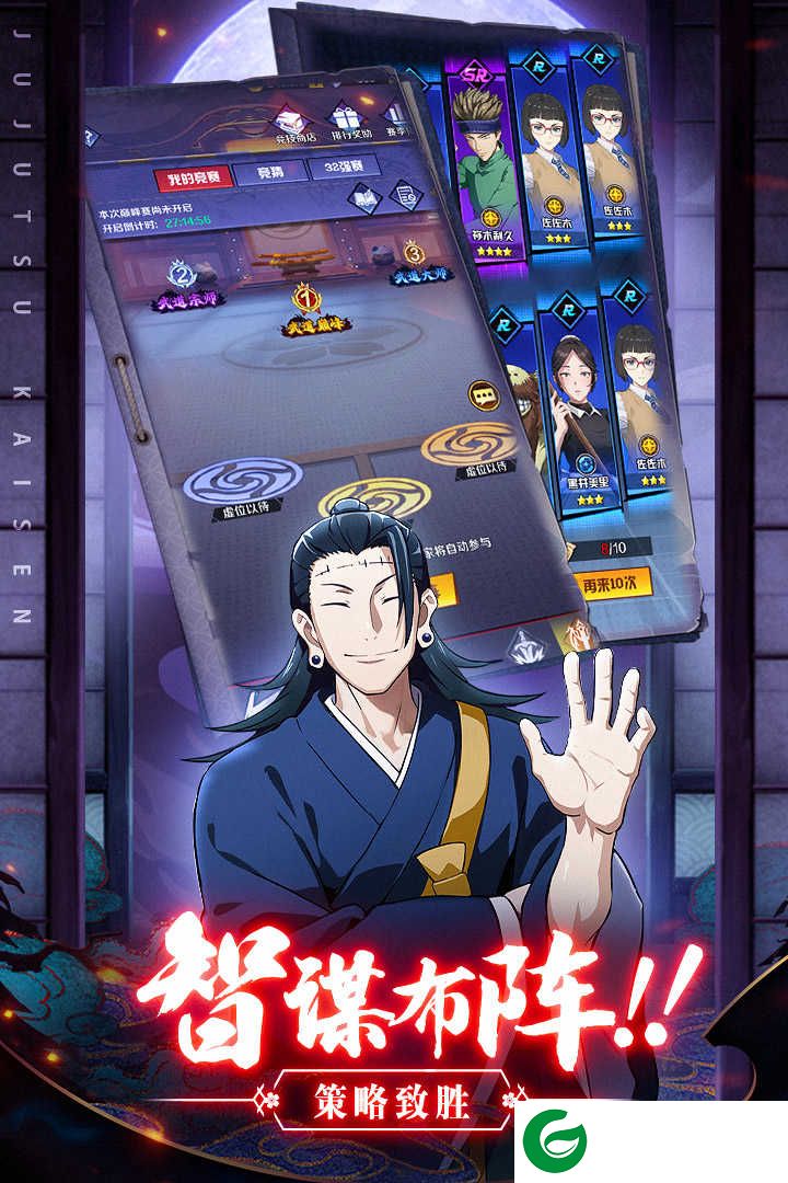 命运骑士团手游下载-命运骑士团最新版下载6.2240.90-