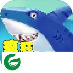 疯狂水族馆手机版下载-疯狂水族馆手机版免费手游下载-