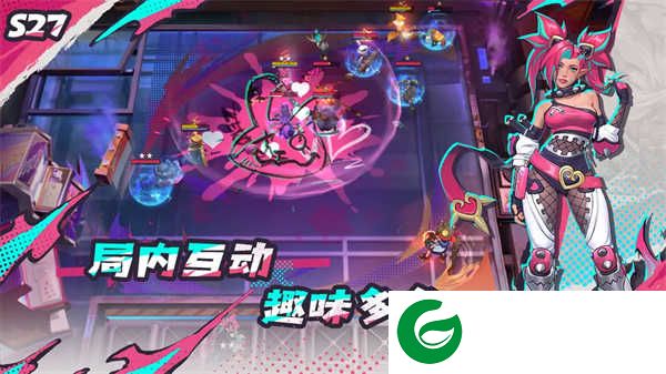 多多自走棋下载-多多自走棋手机版下载2.29.2-