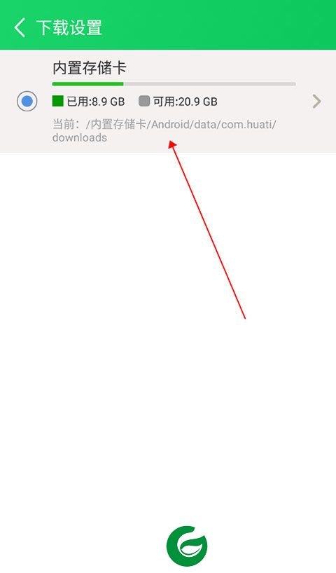 葫芦侠三楼正版