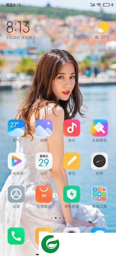 红米K20Pro