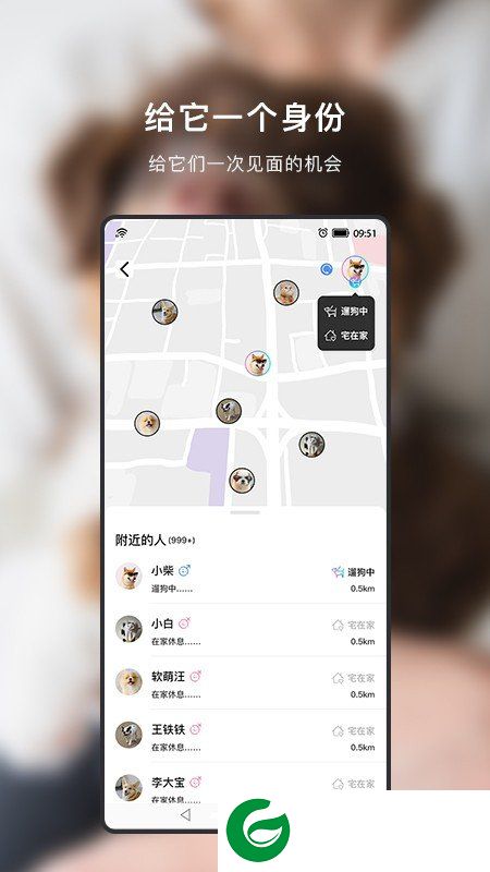 小它