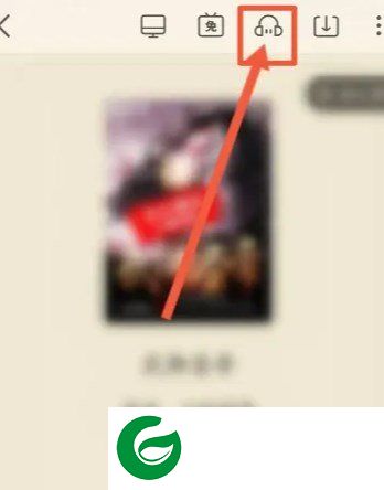 米读小说正版免费阅读截图