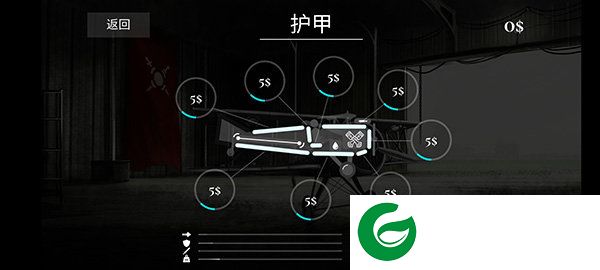 刷机之家