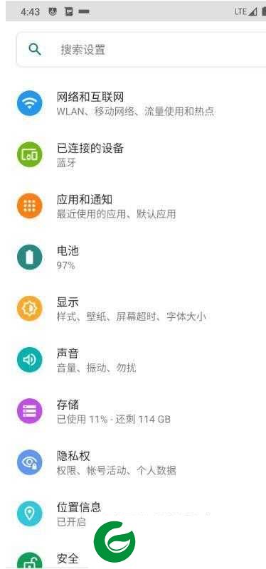 小米平板5 MIUI13 开发版 官方原版卡刷包 完美ROOT 极致省电