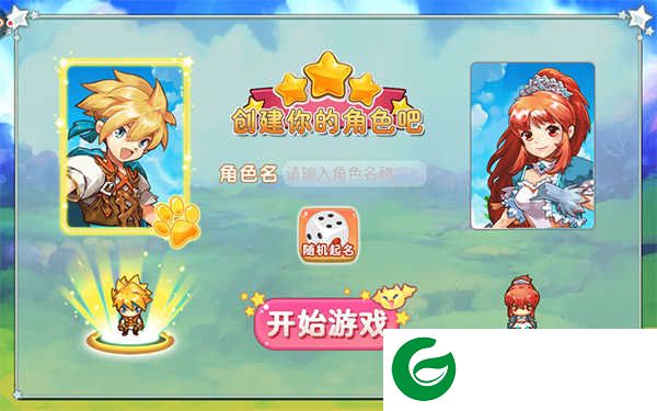 宠物王国外传无限内购破解版游戏攻略1