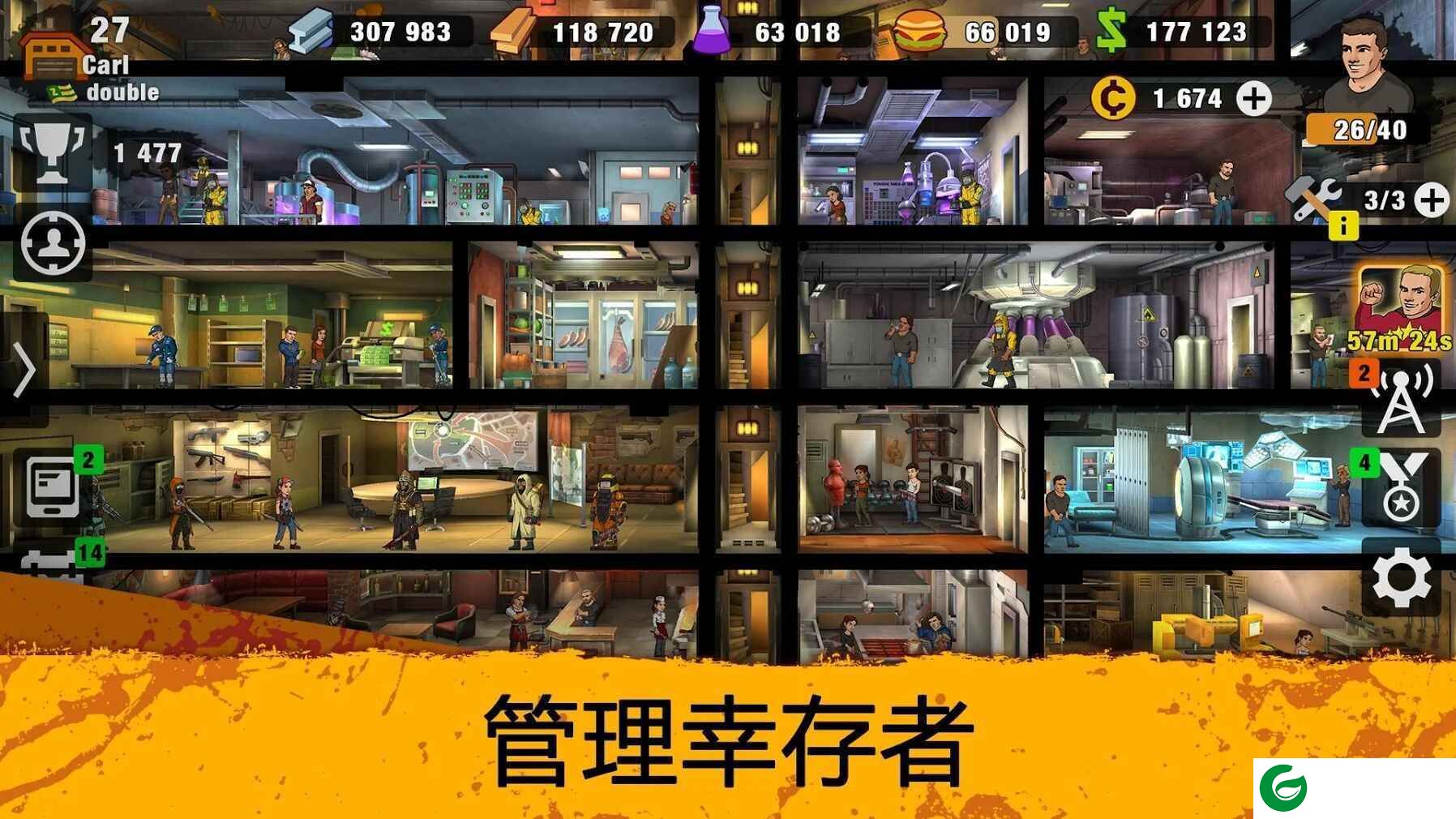 零城市最新版本2021下载_零城市最新版本2021安卓版下载1.27.0-