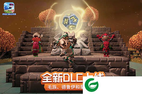 传送门骑士免费版手机下载-传送门骑士手机版下载-