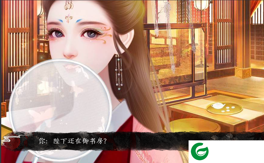 贵妃是朵霸王花游戏下载_贵妃是朵霸王花最新版下载1.0-