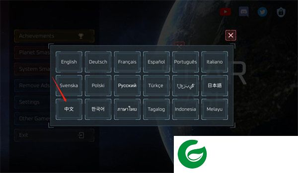 刷机之家