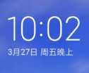 小米9 [MIUI11] 字体XX|步数修改|布局解锁|冰箱显秒|动画调节