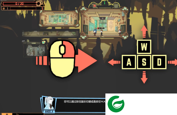 脑叶公司手游免费下载中文版-脑叶公司手机版下载中文最新版1.0.9-