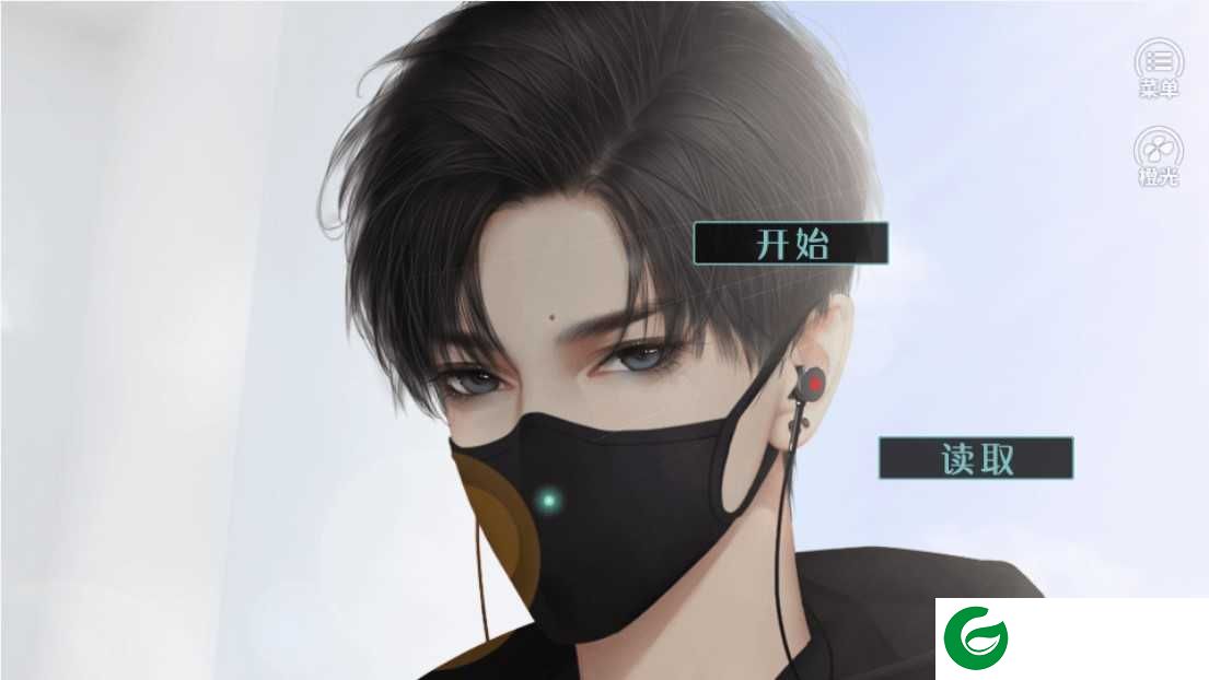 橙光热血少年金手指完结下载-热血少年金手指2020下载2020.07.10.14-