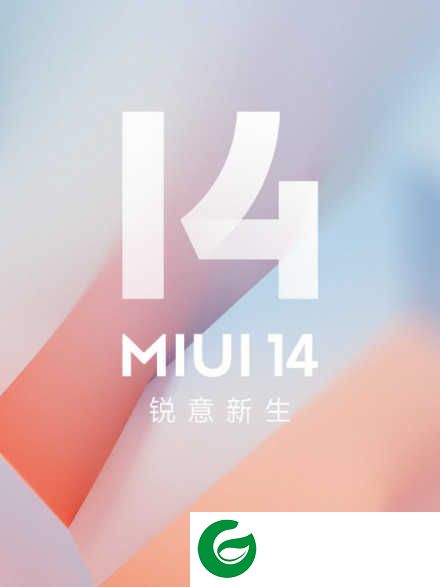 红米K50 (rubens) 开发版刷机包 MIUI14 V14.0.22.12.19.DEV