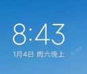小米9 [MIUI11] 显秒网络类型|连续对话冰箱|应用隐藏|去360系列