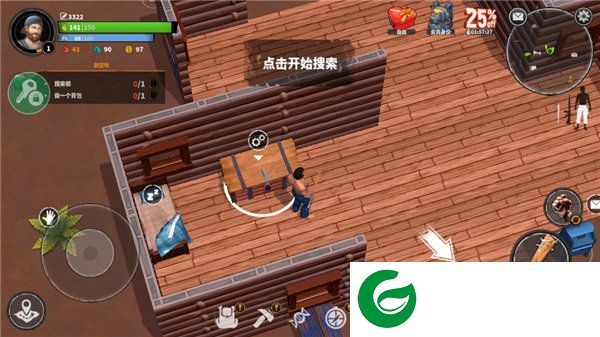 刷机之家
