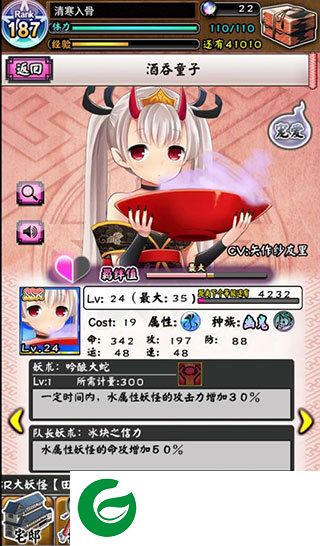 刷机之家