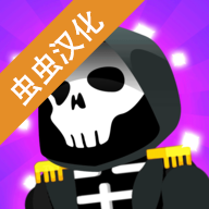 死神来了汉化下载_死神来了汉化无限金币下载1.7.1-