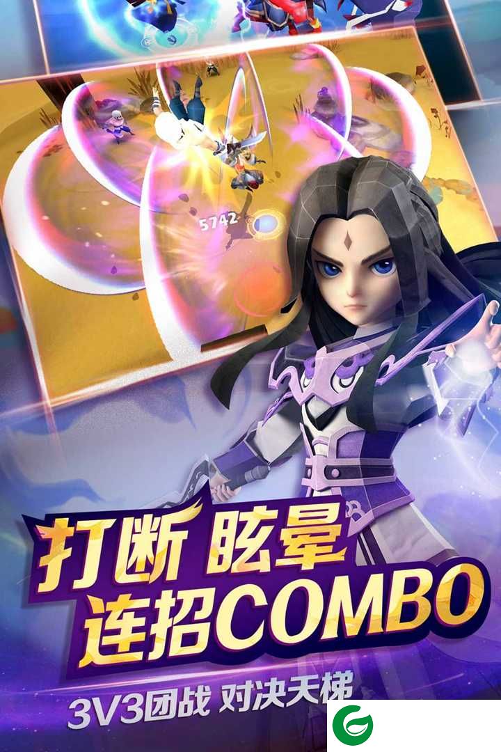 天下x天下官方版下载_天下X天下手游官方版下载-