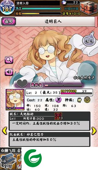 刷机之家