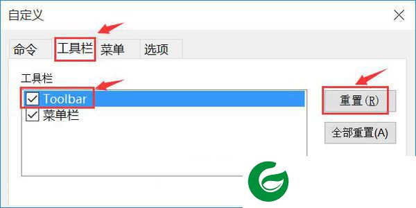 securecrt连接交换机下载_securecrt连接交换机中文版下载
