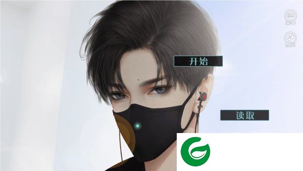 热血少年内置菜单金手指完结截图