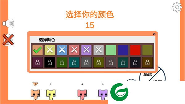 刷机之家