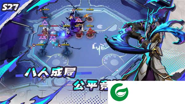 多多自走棋下载-多多自走棋手机版下载2.29.2-