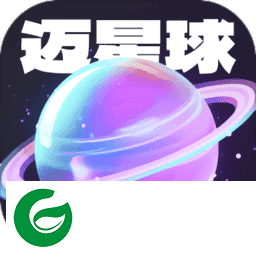 迈星球壁纸下载安装_迈星球壁纸软件免费下载1.0.4