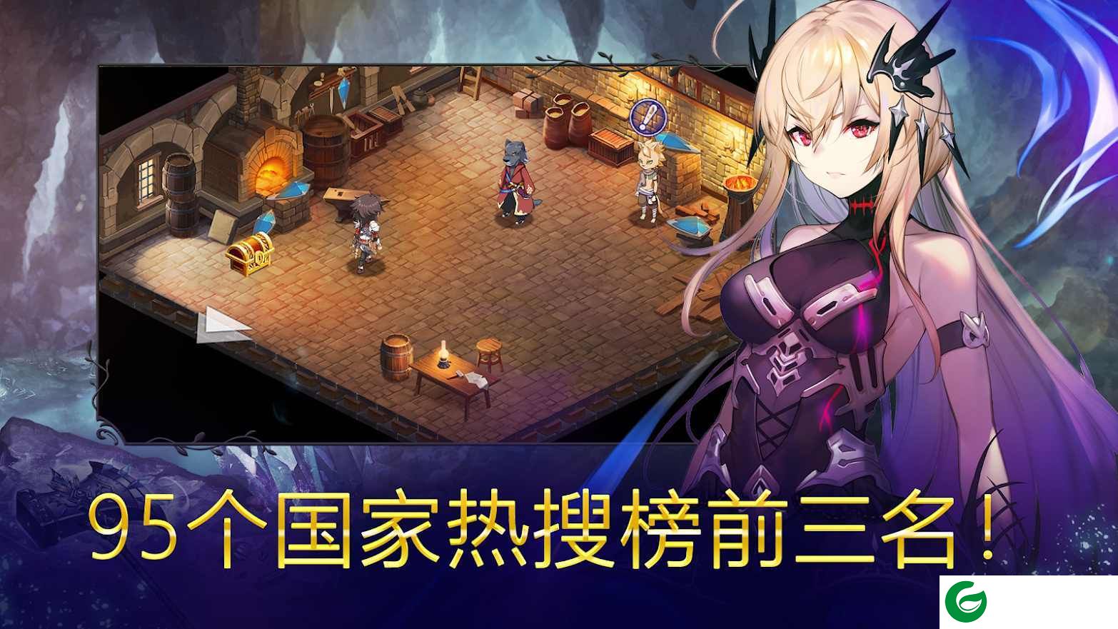 亘古幻想最新版-亘古幻想最新版无限钻石2.0.63-
