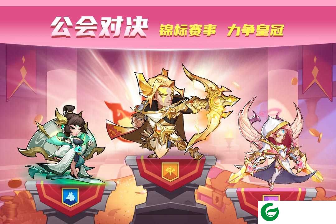 放置奇兵九游版下载-放置奇兵九游版官方版下载-